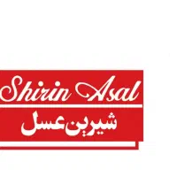 استخدام سه نفر فروشنده در شرکت بزرگ شیرین عسل