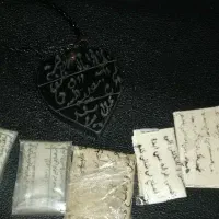 گردن آویز عباس آباد