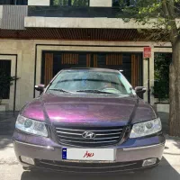 ازرا ۲۰۰۷ یک‌لکه رنگ بدونه توضیح