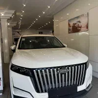 MVM X77 / ام وی ام ایکس 77