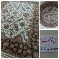 لوازم منزل