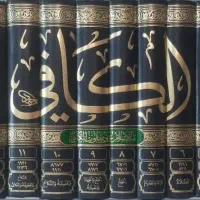 کتب ناب و کمیاب حدیثی و فقهی و ادبیات