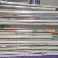 مجموعه کتاب های درسی پایه دهم یازدهم دوازدهم ریاضی