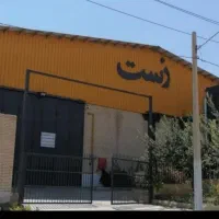 کارگر  تولید