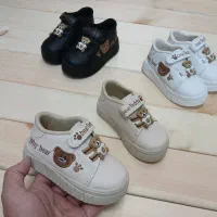 ونس بچگانه خرسی