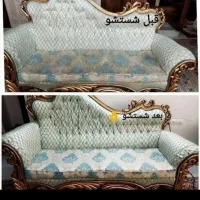 مبل شوی قالی شوی جردن تضمینی عضو اتحادیه کل مشهد