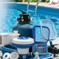فروش انواع لوازم و تجهیزات استخر و تصفیه آب
