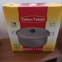 قابلمه تابان