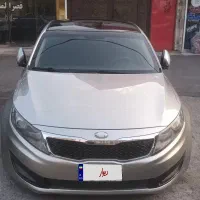 کیا اوپتیما ۲۰۱۳ در حد پلاک دائم منطقه
