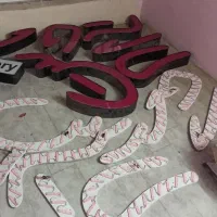 چلنیوم آماده کلمه گالری. تابلو