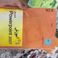 کتاب ها به قیمت توافقی درحد نو