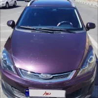 ام وی ام 315 s لاکچری