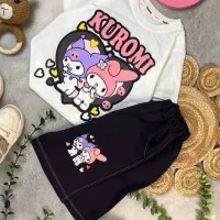 پوشاک جزئ و کلی