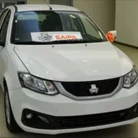 حواله ساینا اس ۸۵ گانه تکمیل وجه شده طرح مادران