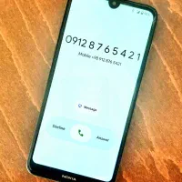 رند ترین سیمکارت ۰۹۱۲