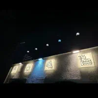 تابلو  فلکسی لبه پلاستیک