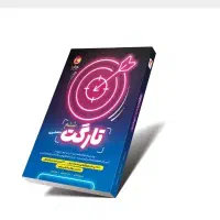 کتاب تارگت ششم به هفتم
