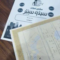 فروش زمین مسکونی در ف ا ز   3