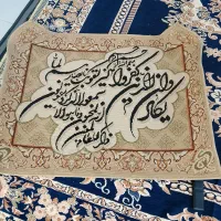 تابلو فرش
