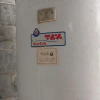 آبگرمکن گازی ایستاده
