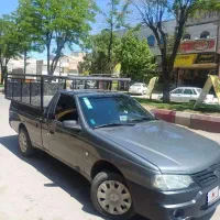آریسان ۲ عروسک