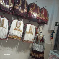اجازه لباس محلی
