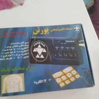 زیبایی و پوست. مخصوص خانم ها