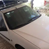 آریسان۱