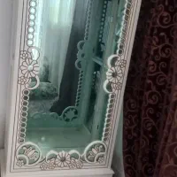 سلام