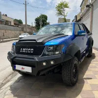 آمیکو اسنا دوگانه سوز