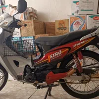 موتور بی کلاج