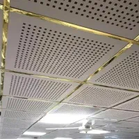 کناف|خدمات پیشه و مهارت|گنبد کاووس, |دیوار