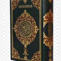 نوشتن د،ع،اتضمینی