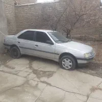 بدنهفقط به  به فروش می‌رسد