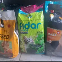 پخش فیدار و مفید و خاک گربه اراد