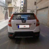 اچ سی کراس