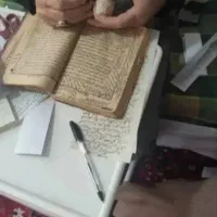 سرکتاب دعا استخاره دقیق