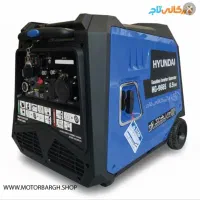 موتور برق هیوندا سایلنت مدل 9665