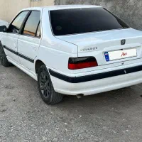 پارس سفارشی