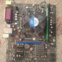 باندل مادربرد MSI H61