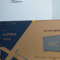 کارتن تلویزیون x.vision