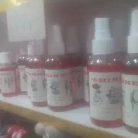 اسپری تتو موقت ب همراه طرح رایگان