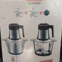 خردکن یونیک۲کاسه اصل خوردکن غذاساز4لیترپوست کن سیر