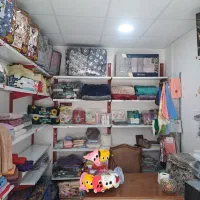 پتو و حوله وارداتی و ایرانی