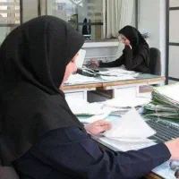 * همایش ثـبت نام بـیمه بازنـشستگی زنـان خانه دار*