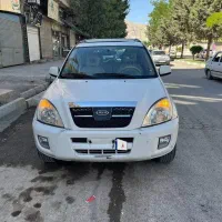 ام وی ام x33