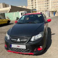 کوئیک r مدل ۹۹