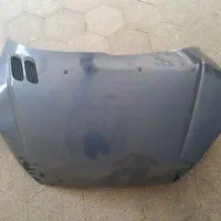 کاپوت، سپر،گلگیر 206
