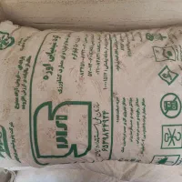 کودشیمیای کشاورزی چهار میلیون تومان