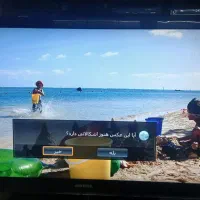 فروش تلویزیون سامسونگ 46 اینچ دوتا 32 هم دارم